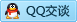 QQ在线咨询2570846334